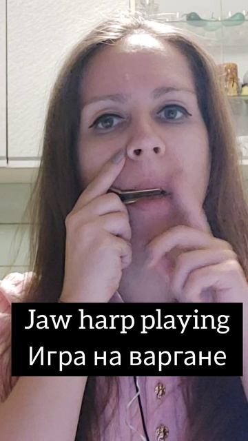 Natalia Lin Mo – Игра на варгане 07 / Jaw harp playing 07 (short)