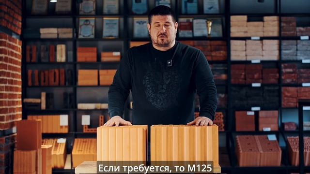 Керакам 38
