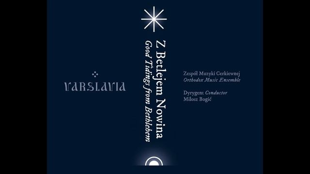 Varslavia – Oj na mory (Ой на моры)