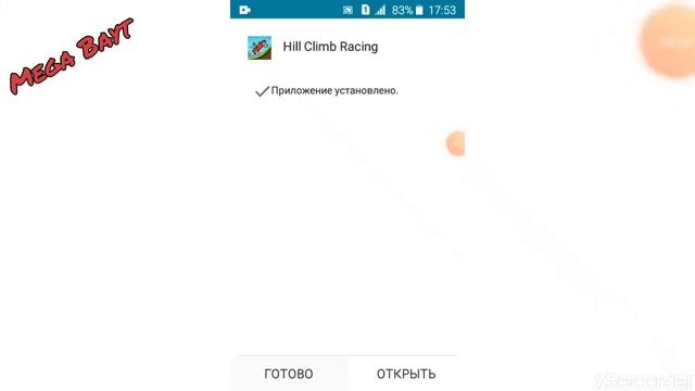 O'YINLARNI PULINI KO'PAYTIRISH
