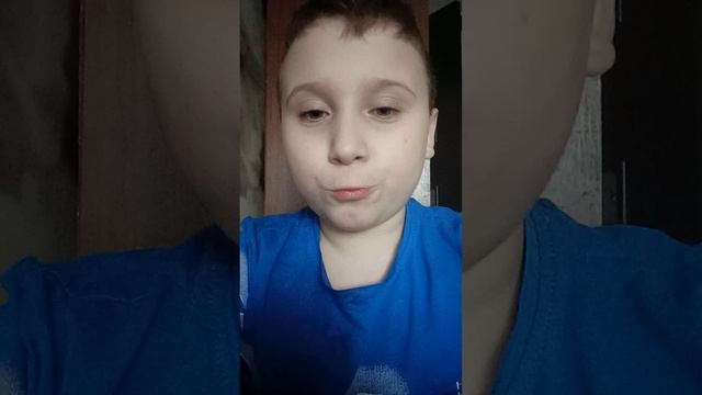 помогите рутубу
