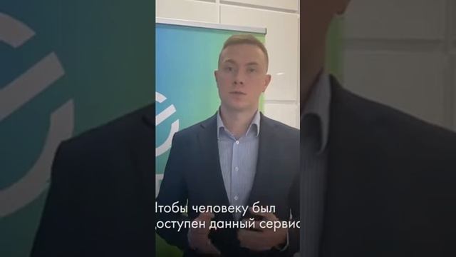 Н.Шилов рассказал, сколько кузбассовцев уже воспользовались сервисом «СберЗдоровье»