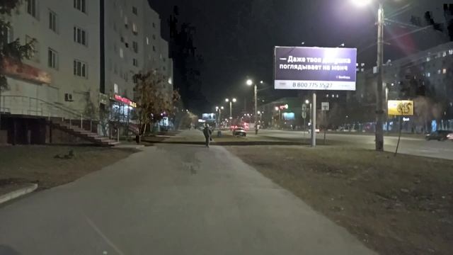 Прогулка по Комсомольскому проспекту вечером.
