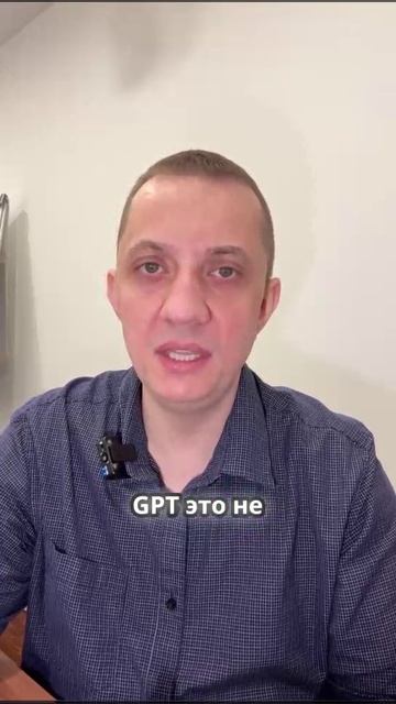 Почему я улыбаюсь, когда бизнес делает это вручную 😏