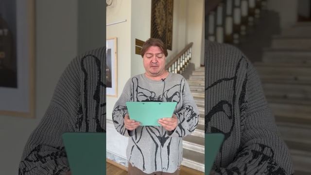 3 серия. Проект "Окопные стихи". Андрей Бронников