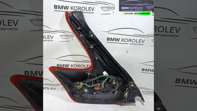 Купить Фонарь задний правый Juke (F15) (ДО 05/2014г.)  265501KA0A