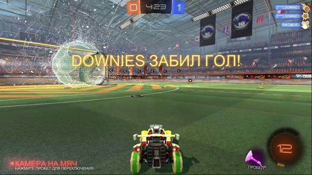 [2v3] Rocket League - гол соперника даблпанчем...