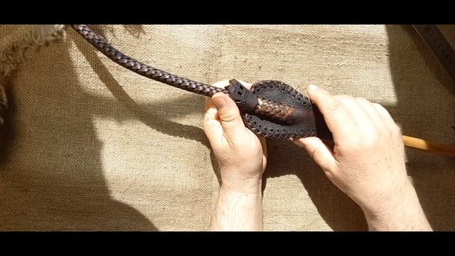 Плеть 11 полос