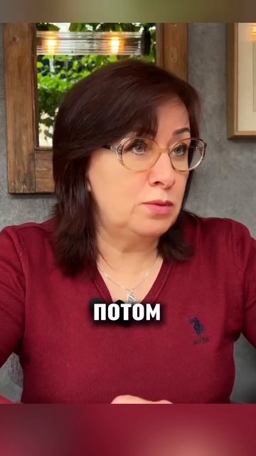 Сейчас я обману и других и себя #shorts