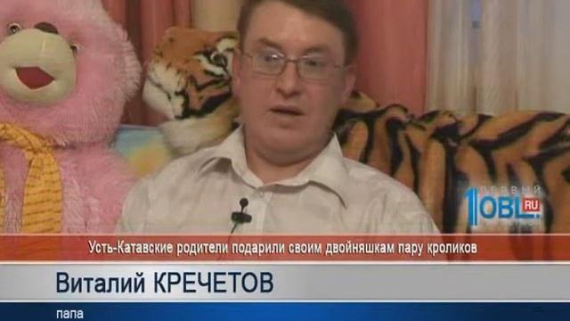 12 Короткие новости