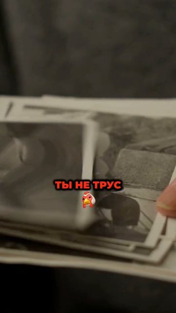 Ты хочешь двигаться вперед, но все внутри тормозит. 😟