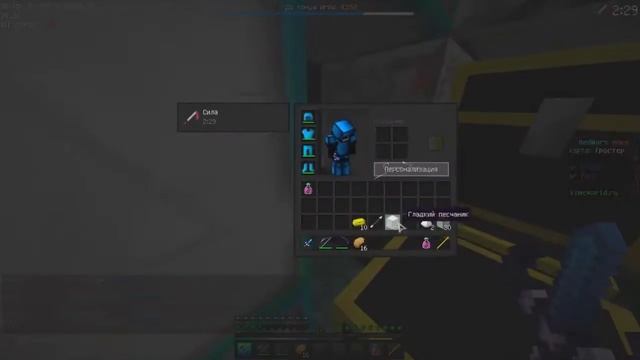 BW CLIPS #7 (777) l by SkyWallker_
