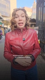 ПЕРСИКИ ПО 50 РУБЛЕЙ - ЭТО СЕННОЙ РЫНОК