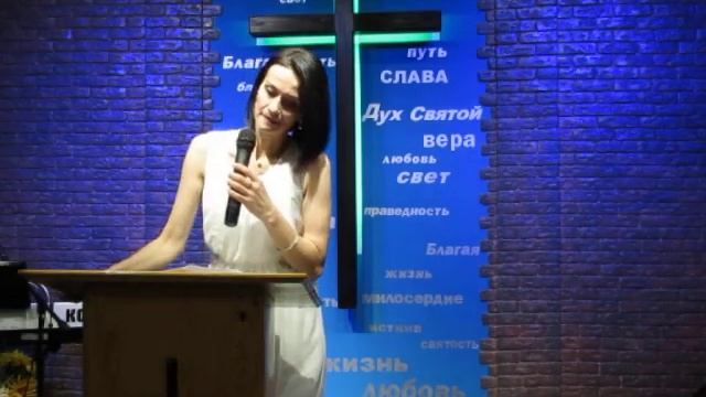 Виктория Таран - Опасное состояние души