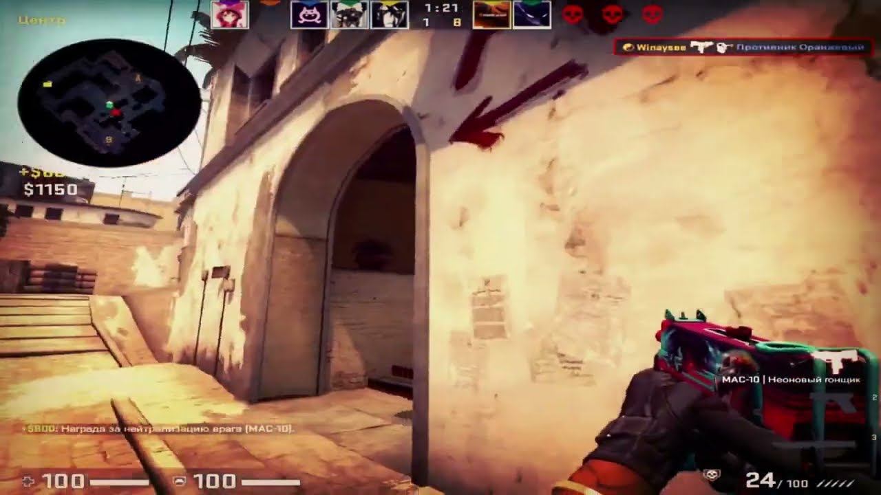 Killed By(movie cs go)