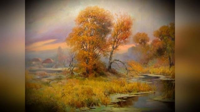 С ЛЮБОВЬЮ К ОСЕНИ