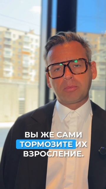 Самостоятельность ребёнка