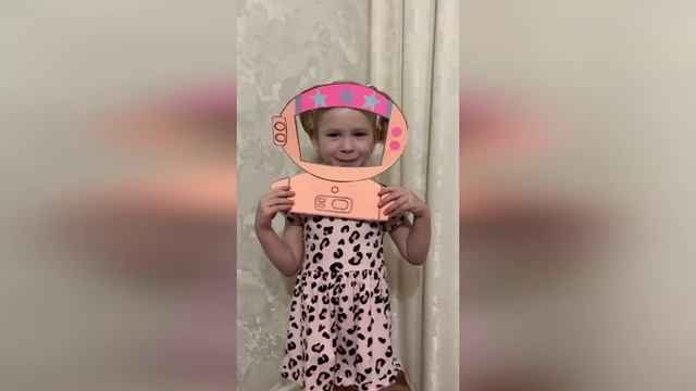 Детский сад комбинированного № 3 "Звездочка" вида Амирова Вера 3 года