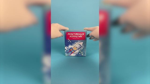 Анбоксинг набора Сет для мальчиков