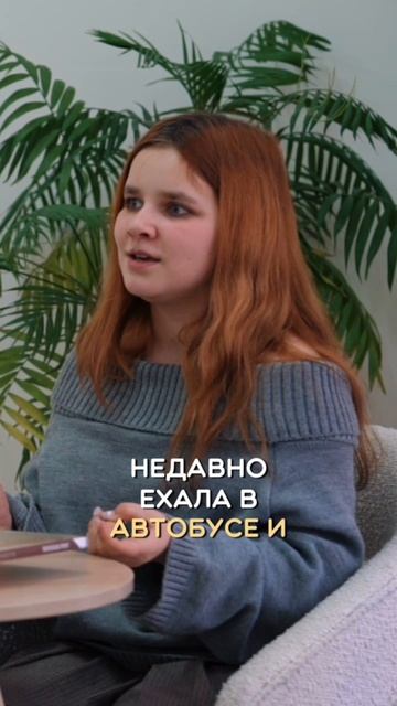 Как влияет интернет на детей