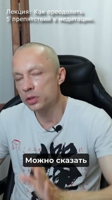 Как преодолеть злобу