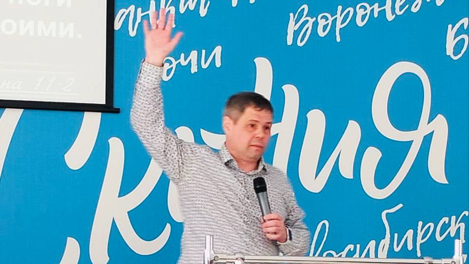 Ты - дитя Божье