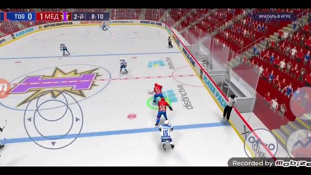 игра Hockey All Stars 24
