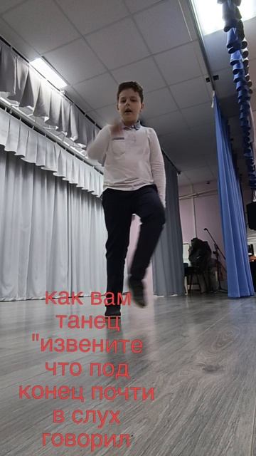 пытался повторить Michael Jackson