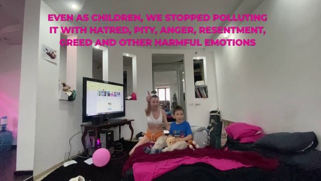 МЫ МОЖЕМ ПОДКЛЮЧАТЬСЯ К СУПЕР ЭНЕРГИИ ПРИРОДЫ