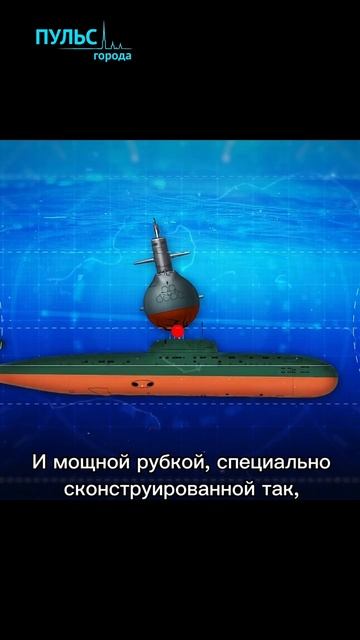 Акулы из стали