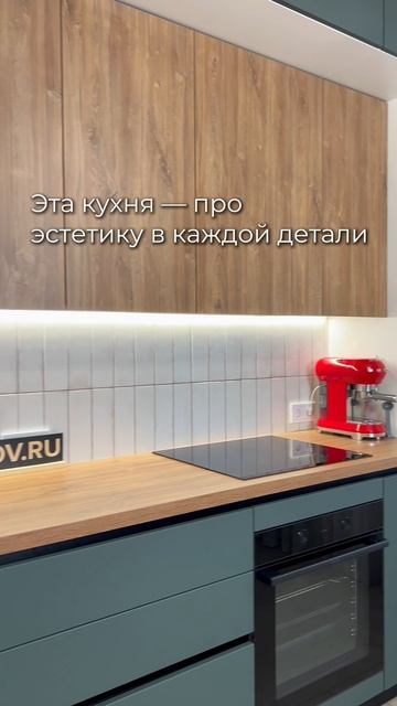 Идеальный баланс природы и технологии💫