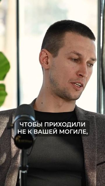 Достаточно благодарности