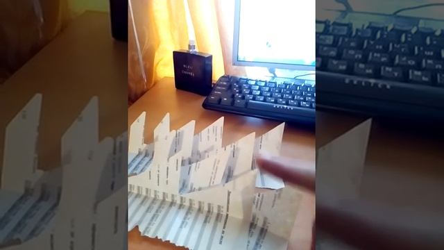 гравитационный двигатель