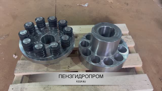 Муфта МУВП-4000-80-2-95-200мм (диаметр валов 80 и 95 мм)
