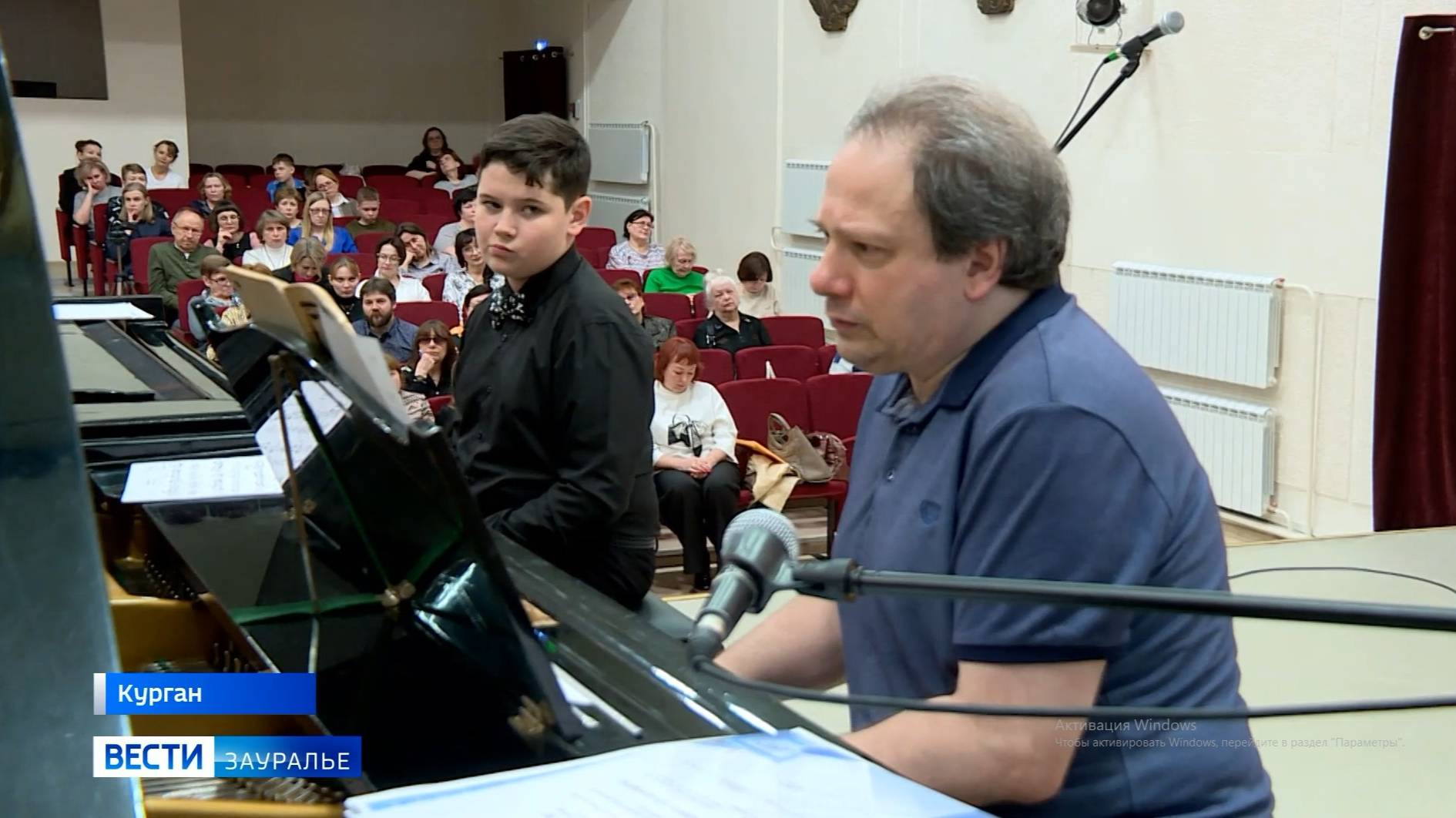 Мастер-классы от специалистов Московской консерватории имени Чайковского