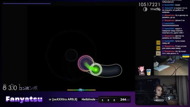 Helblinde - Schrodinger's Boner [seXXXtra AR9,5] — 🥇S ⚖️99.56% 🔥1656x 👤Fanyatsu