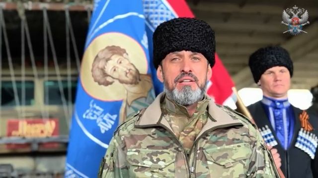 🇷🇺Казачьей разведывательной бригаде «Терек» исполнилось 2 года в Благовещение Пресвятой Богородицы