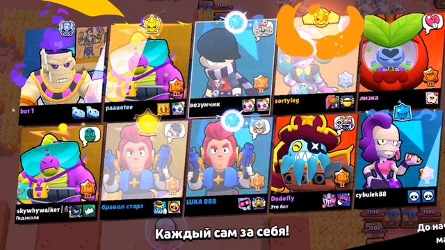Апаю 30 ранг на эдгар часть 1