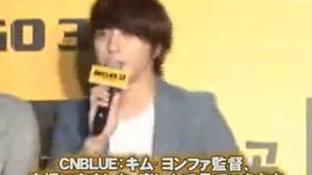 [innolife.tv ] 130709  CNBLUE at Mr GO VIP premiere