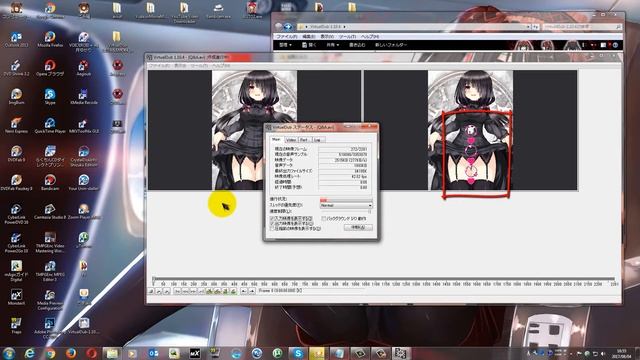 aegisub　effect　カラオケ　字幕　subtitle　VirtualDub 1 10 4