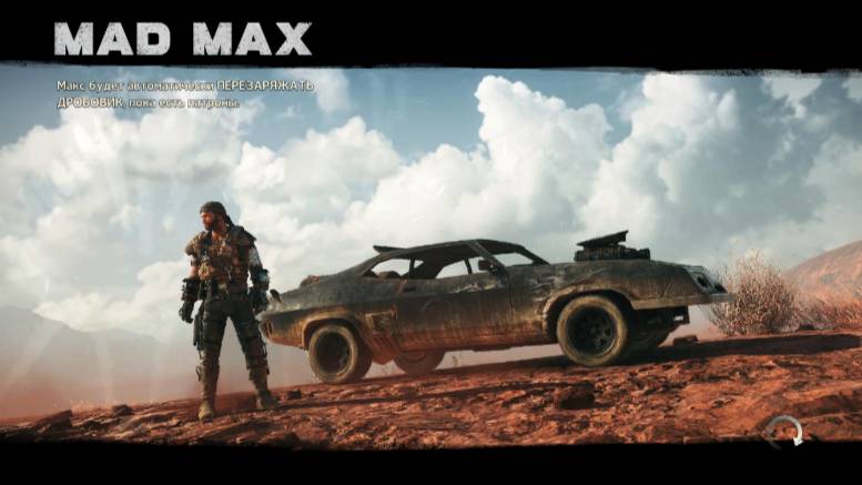 Mad Max Road Warrior  Безумный Макс