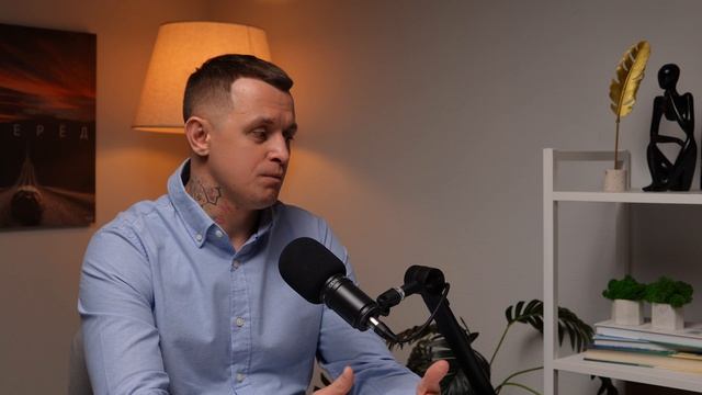 психолог Александр Половинкин о Созависимости.