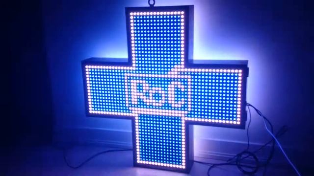 Krzyż apteczny LED color RGB16 dwustronny