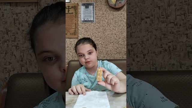 пробую сладости