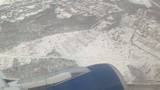 Путешествие во Владивосток