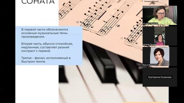 КС-11_Вводное