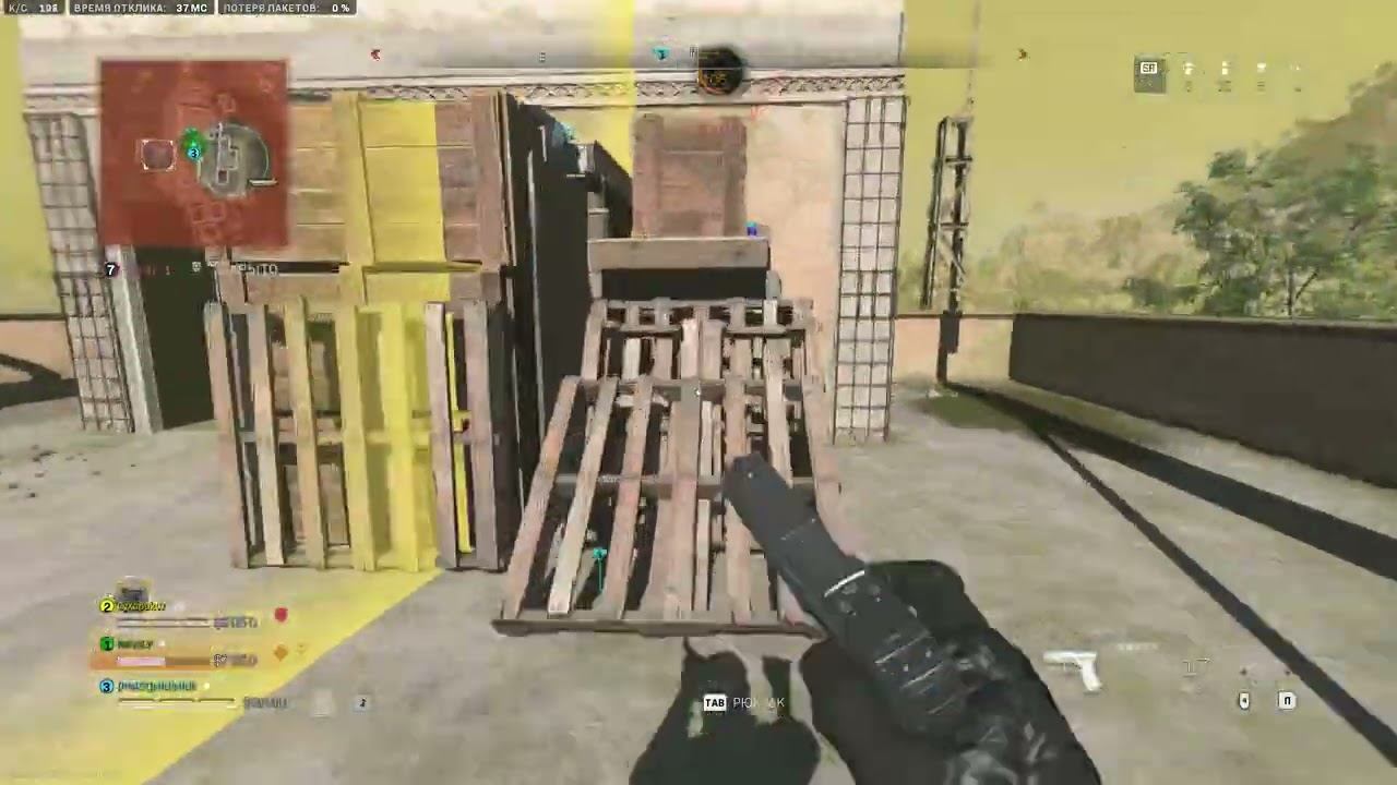 Call of Duty Modern Warfare II