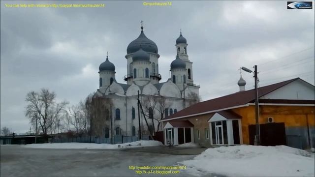 Illuminati: Masonic temple - church, discovered In the town of Kasli, Russia? - March 24, 2017