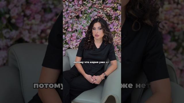 Смена зубов: нужно ли помогать зубам выпадать? Каменева С.В.