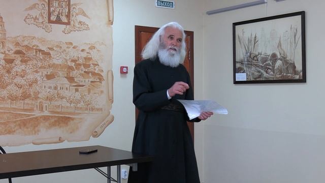 Епископ Ржевский и Торопецкий Адриан - тема беседы: «Духовные законы жизни»